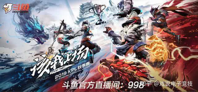 卫冕冠军应对挑战者的崛起 卫冕冠军应对挑战者的崛起